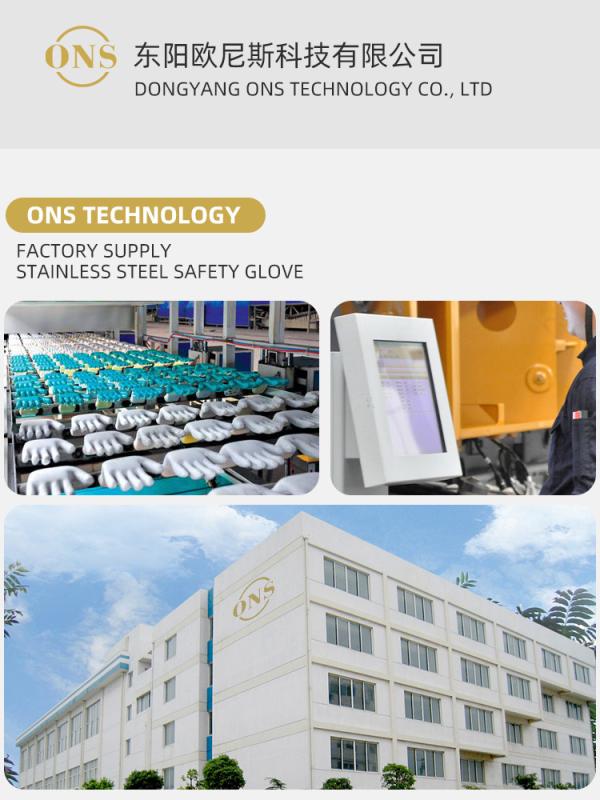 Verified China supplier - Dongyang ONS Technology Co., Ltd.