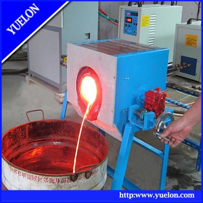 China induction melting furnace for aluminum for sale