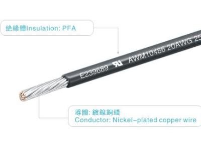 China UL10486 PFA verdrahtet schwarzes 300v 250c awm10486 vw-1 Haushaltsgerätheizung beleuchtend zu verkaufen