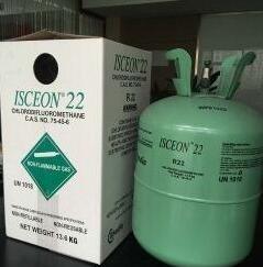 China R22 Refrigerant Oxygen Concentrator Parts CHCIF2 86.5G / mol Molecular Weight for sale