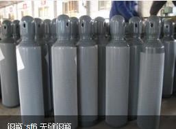 China Small 37Mn 3.4L - 14L Industrial Compressed Gas Cylinder OD 140mm for sale