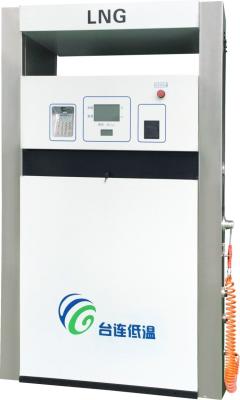 China High Efficiency Mobile 1.6MPa Liquefied Natural Gas / LNG  Vaporizer Dispenser 10-80kg/min Steel for sale