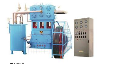 China Medium Pressure Oxygen Compressor / Argon Plant Low Consumption for sale