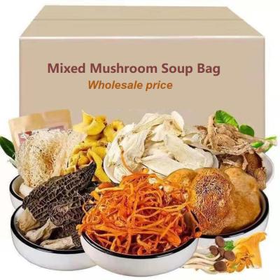 China RYQ 100% Dry Natural Mushroom Soup Instant Sliced ​​Nightshade Boletus Shiitake Matsutake Edulis Magic Mushrooms 500G for sale