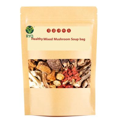 China RYQ Vegan Mushroom Soup Instant Dried 100% Whole Mushroom Mixed Recipes 200G In Retail Packaging for sale