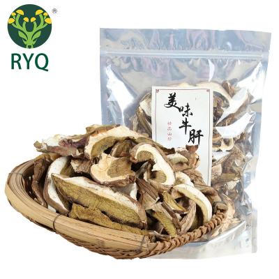 China RYQ Dry Vegan Food Boletus Luteus Tender Texture Porcini For Baking Pizza for sale