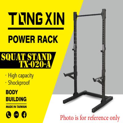 China Metal Fitness Equipment Gym Stand Power Squat Rack for sale