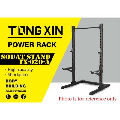 China Indoor Professional Fitness Equipment Weight Squat Rack Gym Manufacturer Taiwan Half Cage Power Rack for sale