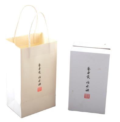 China Hardcover Customize Your Own Logo To Thicken High Quality Software Package Factory Direct Folding Management Paper Packaging Handbag For Gift for sale