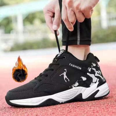 China Fashion Trend Four Seasons Men's Sports Shoes Mesh Thick Bottom Breathable Large Size Running Shoes for sale