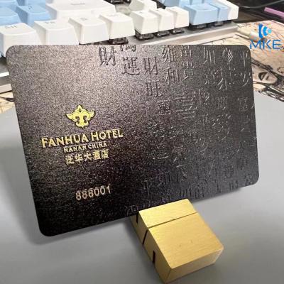 China Waterproof / Waterproof Plastic ID PVC Card With Laser Engraving Plastic Card for sale