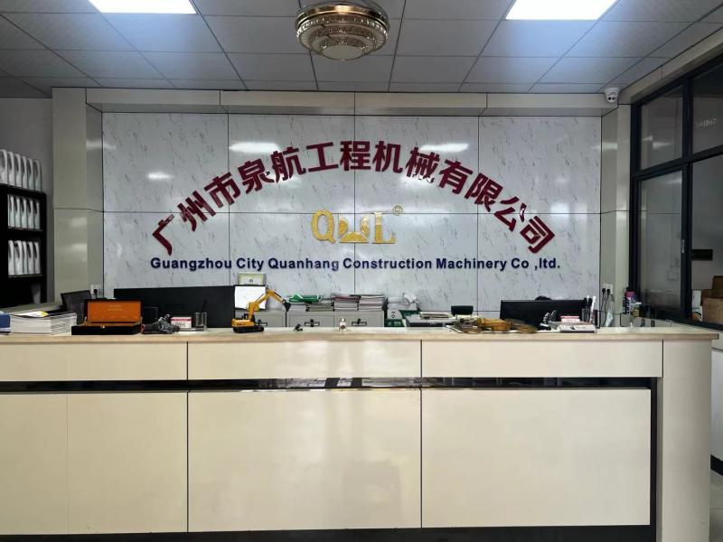 검증된 중국 공급업체 - Guangzhou Quanhang Construction Machinery Co., Ltd.