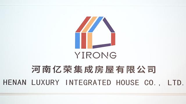 Verified China supplier - Henan Luxury Integrated House Co., Ltd.