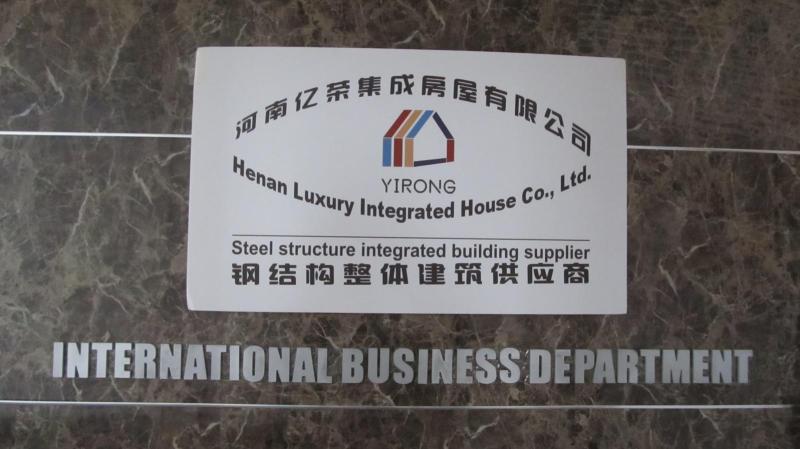 Verified China supplier - Henan Luxury Integrated House Co., Ltd.