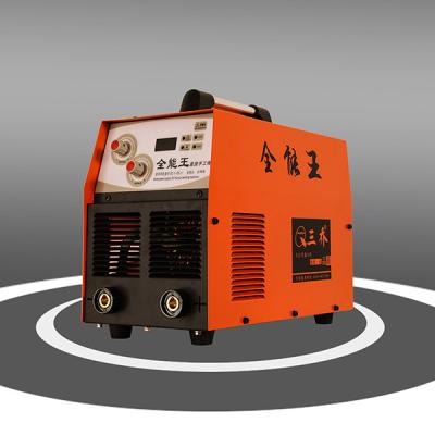 China 15.1KVA van de het Booglassenmachine 13.5kg van de inputmacht MMA het Netto Gewichts Breed Voltage Te koop