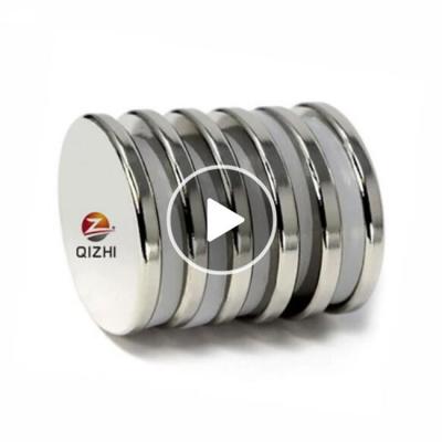 China China NdFeB 20*5 Industrial Round Magnet Materials N35 Magnetic Disc Magnet for sale