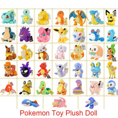 China 2021 Portable Hot Selling Children's Gift Pokemon Unstuffed Pet Plush Toys for sale