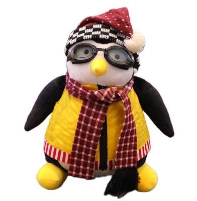 China PENGUIN Rachel Stuffed Doll Rachel's Friend HUGSY Plush Stuffed Doll Wholesale Joey PENGUIN Joey's Friend HUGSY Wholesale for sale