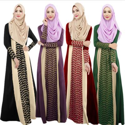 China Wholesale Anti-Static Dubai Arabic Turkey Quality Size Muslim Women Plus Size Muslim Office Dress Dress Women for sale