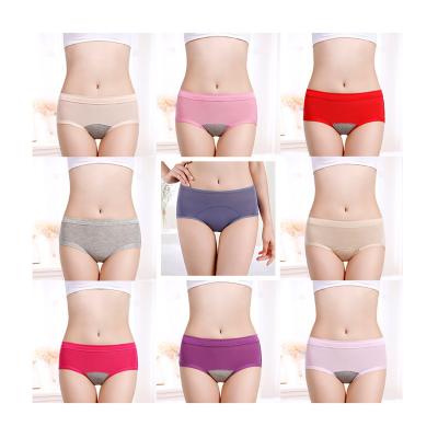 China Antibacterial Wholesale Nylon High Waist Solid Color Leak Proof Plus Size Iced Silk Period Panties for sale