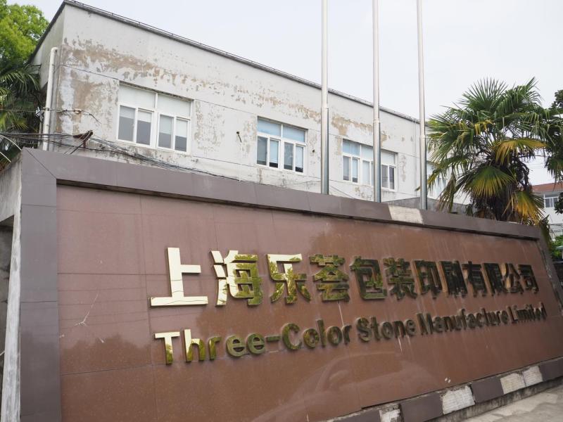 Verified China supplier - Three Color Stone Manufacture Limited