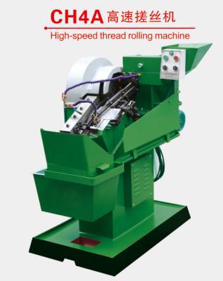 China Other CH4A high quality high-speed wire rolling machine for sale