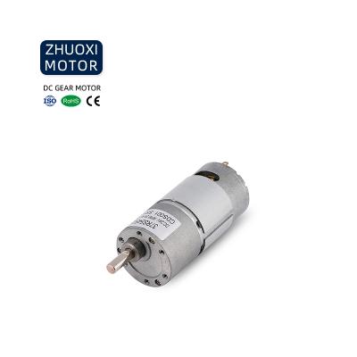 China Totally Enclosed High Torque 2Nm Low RPM 37 Mm Gear Motor 12 Volt DC Motor for sale