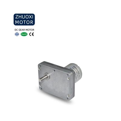 China Totally Enclosed DC Motor Gear Reducer 70 Mm Gearbox Grill Motor 12v for sale