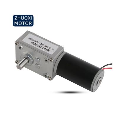 China 58mm Self Lock 12v DC Worm Gear Motor 5nm Reverse Torque DC Motor Totally Enclosed Worm Gear Box High Torque DC Motor for sale