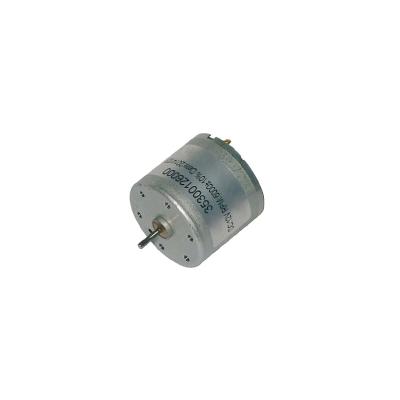 China 3530 micro dc totally enclosed low noise motor 12v 24v 30*35mm for paper shredder bill counter for sale