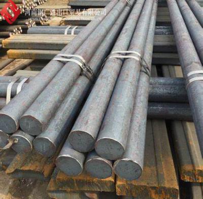 China Large Diameter SAE Structural Hot Rolled Carbon Steel 1045 Round Bar Steel Bar for sale