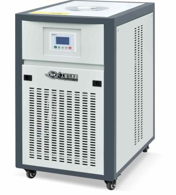 China JLSJ-2HP Chiller de água a laser industrial para corte a laser à venda