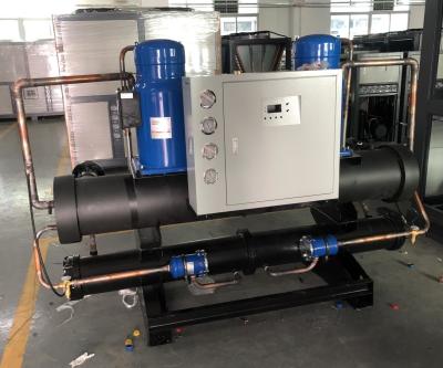 China JLSK-50HP Industriewassergekühlter Rollchiller für Vakuumöfen-Vakuumbeschichtung zu verkaufen