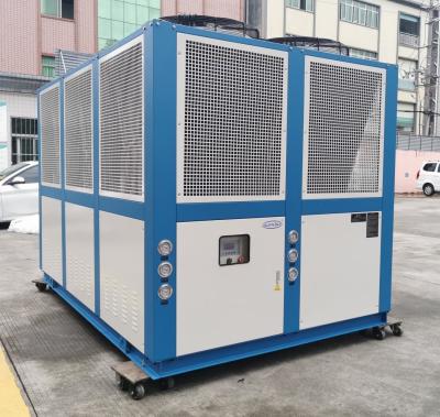 Cina JLSF-75D Chiller a vite industriali raffreddati ad aria con controllo microcomputer in vendita