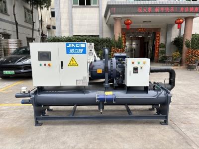 China Chiller refrigerado por agua con 59.5m3/h Flujo de enfriamiento 5-35.C Rango de temperatura 380-415V Fuente de alimentación en venta