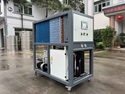 China JLSF-10HP Air Cooled Inverter Chiller Variable Frequency VFD for sale