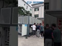 JLSF-180D Air Cooled Water Chiller Machine