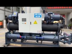 JLSW-200D Water-cooled double compressor screw chiller