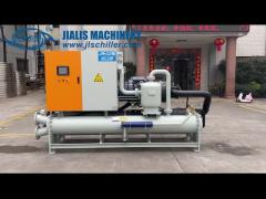 170HP water-cooled screw low temperature chiller