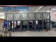 160HP air-cooled chiller production site