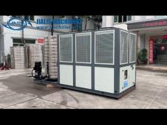 60HP Air-cooled screw integrated chiller