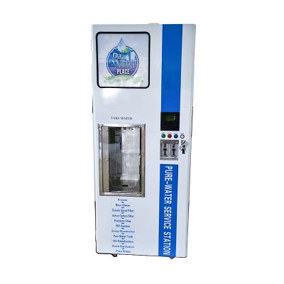 China New 304 stainless steel sprint style school use water vending machine for sale for sale