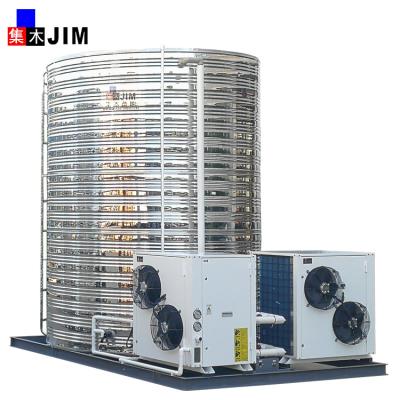 China Commercial jmhpy-16*2 hot water up to fifty-five degree centigrade stainless steel food dehydrator Mini Air Water Heat Pump for sale