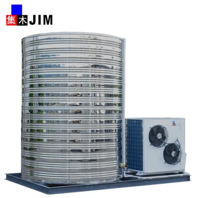 China CE CB high efficiency R410A heat pump water heater outdoor heat exchanger, swimming pool equipment, for sale