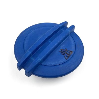 China High-quality Expansion Tank Cap Radiator Cap 3C0 121 321 3C0121321 For VW 7*7*3 for sale