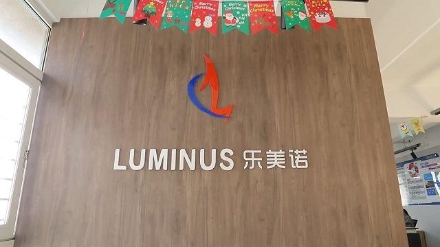 Verified China supplier - Luminus Group