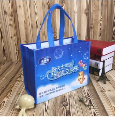 China Advertising bags , cloth bags.Non-woven bag, advertising bag, product packaging bag.Hand bag,Brown paper bag for sale