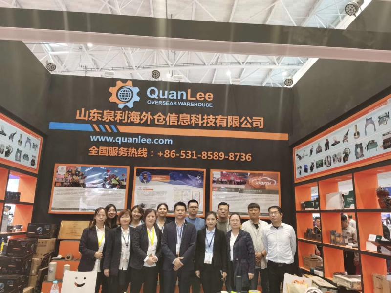 Verified China supplier - Shandong Quanlee Overseas Warehouse Information Technology Co., Ltd.