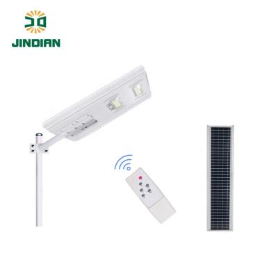 China 2019 High Quality Street JD Solar Power 200W Solar Led Outdoor Street Light Pole From China for sale