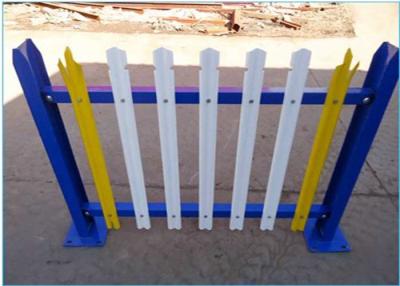 China Zaun W Pale Section Powder Coating Palisade zu verkaufen